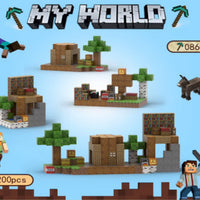 Cozy courtyard (200 Pcs)