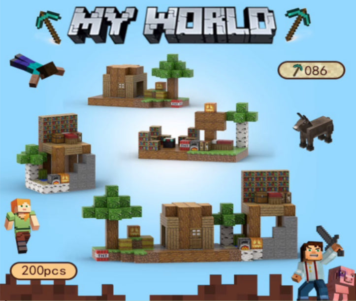 Cozy courtyard (200 Pcs)